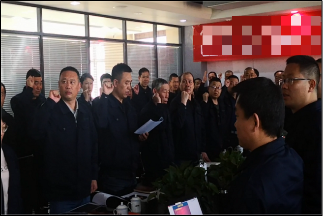 化德天成：6S、TPM管理